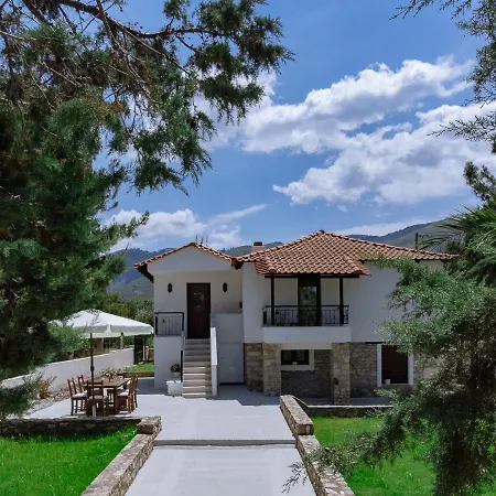 La Maison D'ete Holiday home *