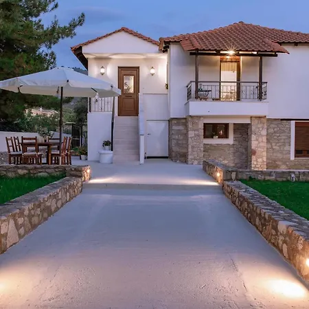 Holiday home La Maison D'ete