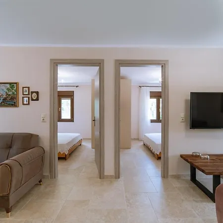 La Maison D'ete *