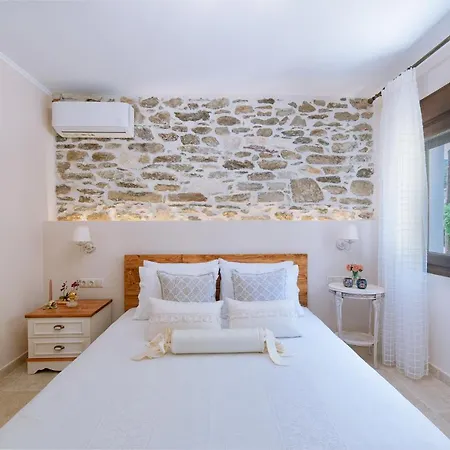 La Maison D'ete Holiday home *